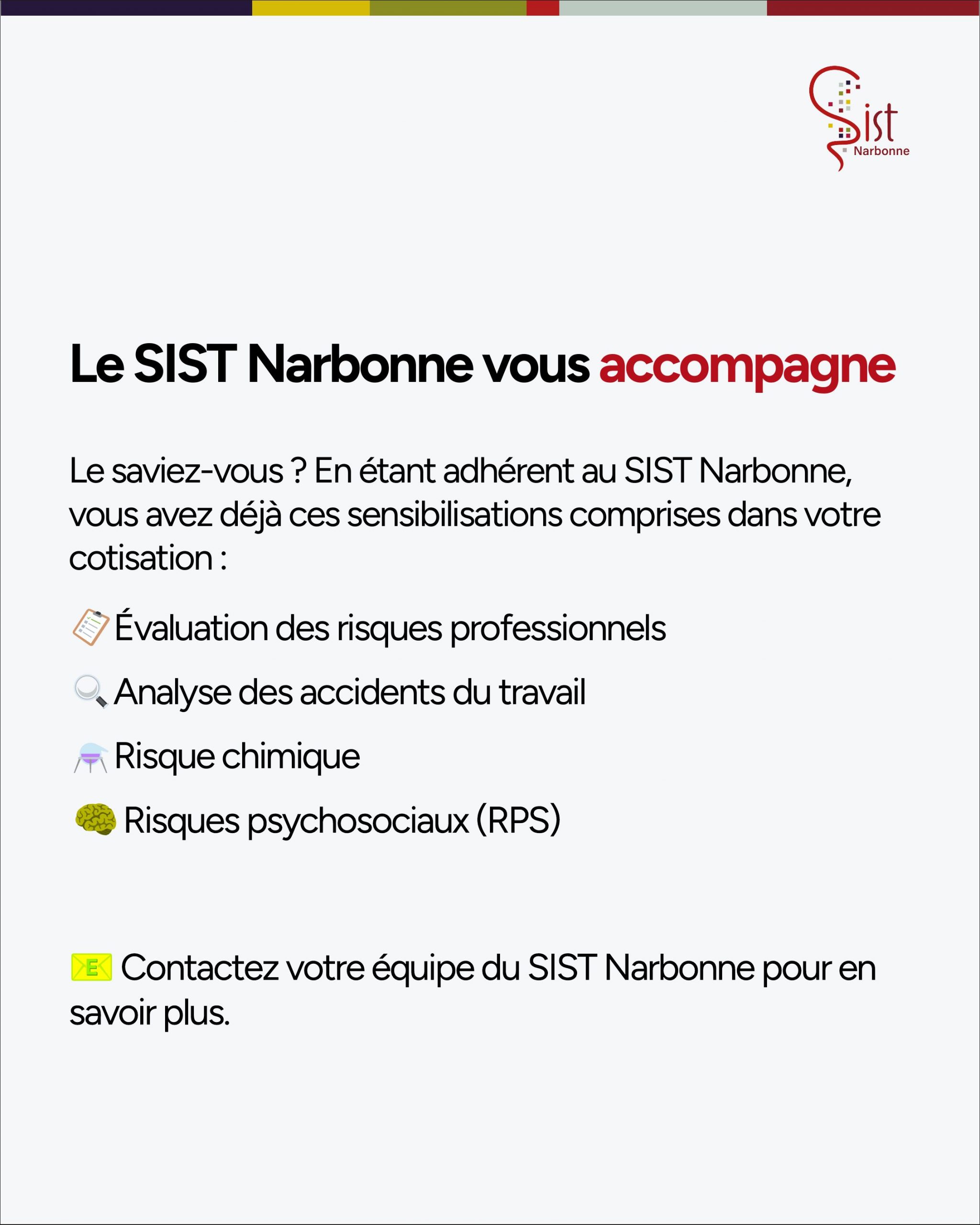 Subvention formation par l'Assurance Maladie — page 7