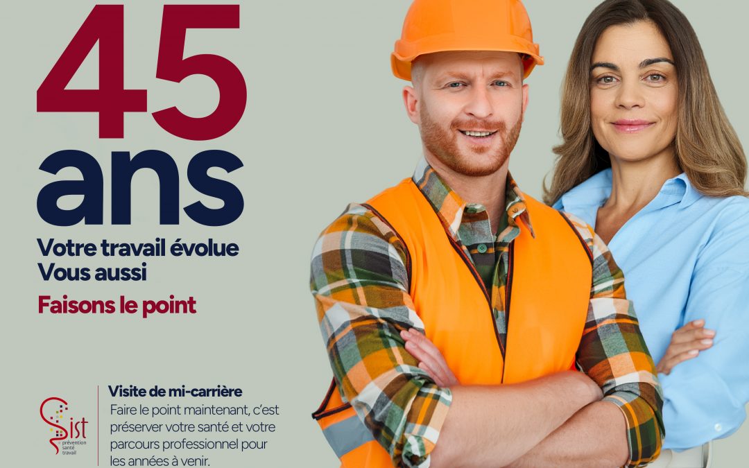 La visite de mi-carrière